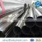 1 inch stainless steel flexible hose tube 304