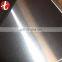SUS420J2 stainless steel sheet / fruit knife stainless steel sheet