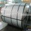 Cheapest Cold Rolling Mills for Stainless Steel Coils best price