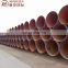 Q345 Seamless Alloy Steel Pipe