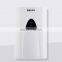 BL-8240 compact dehumidifier with certified adapter