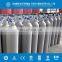 MSDS gas supplied empty gas cylinder price for Nitrogen/Oxygen/Acetylene/Argon/N2O/Co2/helium