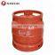 Latest Natural Small Lpg Gas Cylinder Price