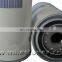 China Excellent Quality 2654A111 10000-05598 Oil Filter
