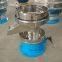 450 single layer round filter vibrating sieve , 450 type liquid vibrating sieve filter machine