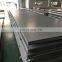 AISI 304 201 etched stainless steel sheet