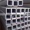 hot rolled best steel square hollow bar