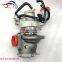 K04 Turbo 53049880220 1118100-xec42 Турбонагнетатель для Great Wall Haval Haval H7 H8 двигателя 2.0