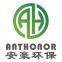 Zhejiang Anthonor Environmental Technology Co.,Ltd
