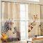 2018 trending products fashion zebra fawn curtain,1.3*2.7m, 1.4*2.7m