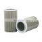 Manufacturer supply industrial replacement hydraulic suction oil filters Hydraulic return filter