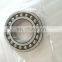 NUP304EC NUP304ET NUP304E NUP304 92304E 92304 20*52*15 Cylindrical roller bearing N NJ NU NUP 304