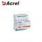 Acrel professional DC voltage stabilizer ACLP10-24 ACREL factory direct.SZ