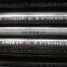 API 5L /ASTM A106/A53 GrB 24 inch CARBON BLACK STEEL PIPE