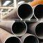 A53b A178 A179c a210c a192  a106b seamless steel pipe