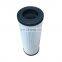 Hydraulic Filter Tank Topper, Hydraulic Oil Return Filter, 90 Micron Hydraulic Oil Filter For Steel Mill