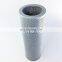 Excavator parts hydraulic oil filter HF7958 P173096 4653949