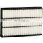 Air filter retailer distributor importer OEM MR404849 MR571476 MR404850 for PAJERO