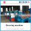 2017 latest high speed silver wire drawing machine