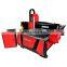 Multifunction wood cnc router machine price