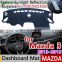 for Mazda 3 BM BN 2013~2018 Axela Anti-Slip Mat Dashboard Cover Pad Sunshade Dashmat Car Accessories for Mazda3 2015 2016 2017