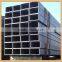 Rectangular steel pipe
