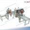 XFK-5 HUALIAN Match Packing Machine