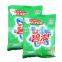 watsapp +86 15140601620 Horizontal detergent powder filling packing machine