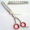 CNC Thinning Scissors Multi Titanium Coated
