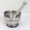 Wooden mortar & pestle