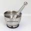 stainless steel mortar & pestle