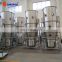Factory direct sale dry powder granulator machine fluidized granulator