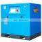 High Quality Industrial Equipment 7.5 kw 11kw 15kw 22kw 37kw Air Screw Compressor Air Compressor Air-compressors