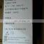 Siemens Inverter 6SE6440-2UD42-0GB1CONSTANT TORQUE POWER 200 KW Brand New High Quality