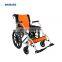 BIOBASE CHINA Manual Wheelchair Lightweight Wheelchair SYIV100-MFL808B-20-B