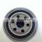 MD 136466 Oil Filter Use For Mitsubishi Motors