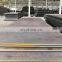 High Quality Black Iron Sheet MS Sheet A36 Hot Rolled Mild Carbon Steel Plate SS400 Price Per kg