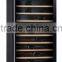 Hot Selling 166 Bottles 428L Dual Zone Compressor Wine Cooler Wooden Wine Cellar Wine Glass Display Cabinet