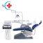 HC-L002 High Quality durable Integral Dental Unit/Dental chair price equipment