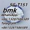 Europe hot sale new Pmk Ethyl Glycidate Oil & BMK Powder CAS 28578-16-7 Safe Clearence 5-CL-ADB
