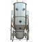 GFG Series High-Efficiency Vertical Fluid Bed Dryer