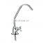 Brass Goose Neck chromed Purified Water drinking water faucet kitchen faucets