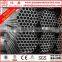 Alibaba Supplier black carbon steel pipe price per ton