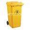 Medical Trash Container 240L Pedal Plastic Garbage Bins With Wheels Hospital Waste Bin