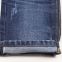 13oz Naked and Famous Stretch Selvedge Manufacturer Wholesale Jacket/Pants Fabric W28422