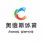 Dongguan Orvis Sporting Goods Co., Ltd