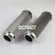 587G-20DL Bowey replaces Norman hydraulic oil filter element