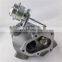 Factory  price Rhf5wb 18900hw59020m1 Hw5-9020 Vb660064 Turbo for Honda Marine Hw1 Engine
