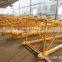 QTZ63D tower crane top structure