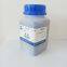 Transformer desiccant 500g/ bottle color-changing silica gel blue particles